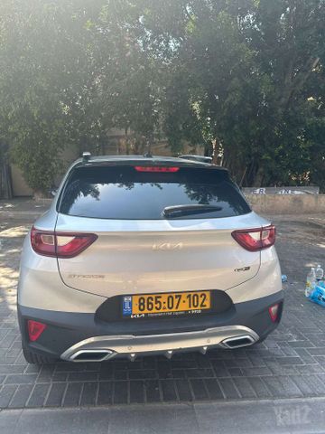 קיה סטוניק