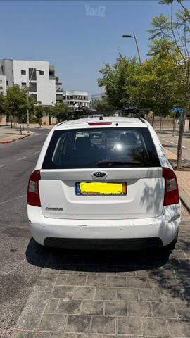 קיה קארנס