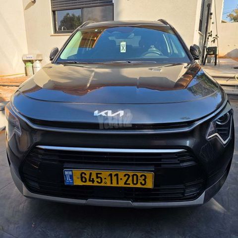 קיה נירו