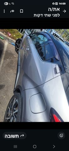 טויוטה C-HR