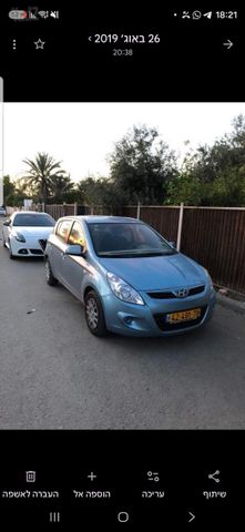 מודעת רכב יונדאי i20
