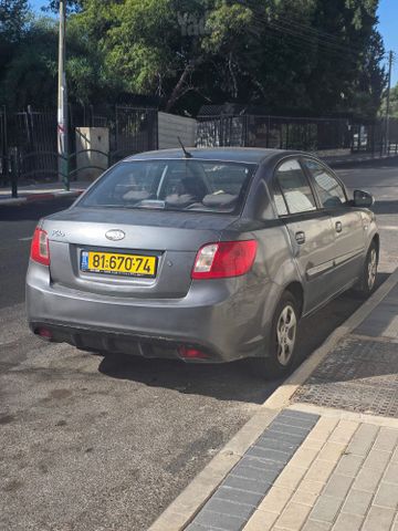 מודעת רכב קיה ריו