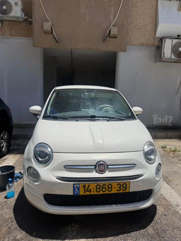 פיאט 500