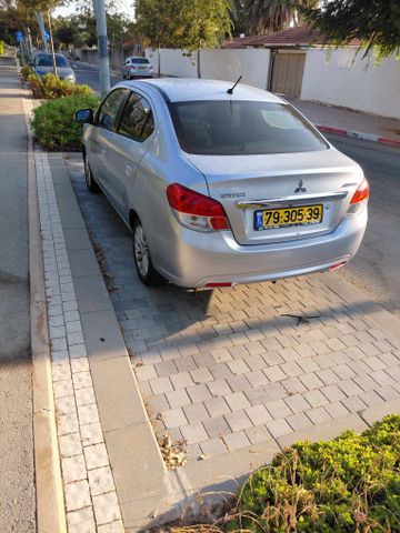 מיצובישי אטראז'