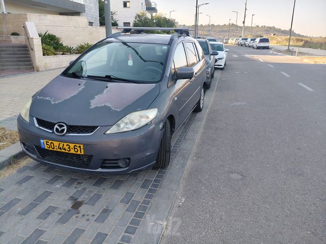 מאזדה 5
