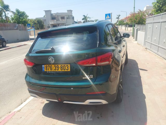 אם ג'י ZS