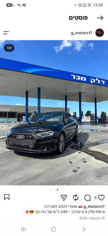אאודי A4