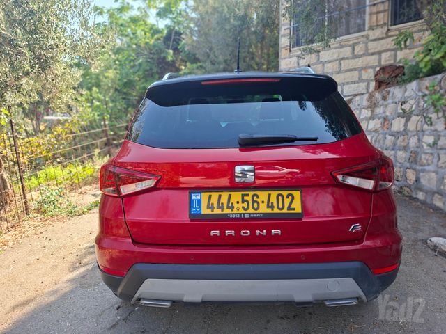 סיאט ארונה