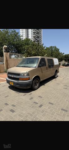 שברולט סוואנה