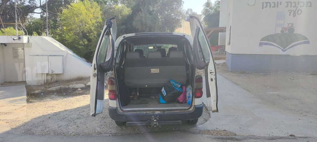 טויוטה הייאס