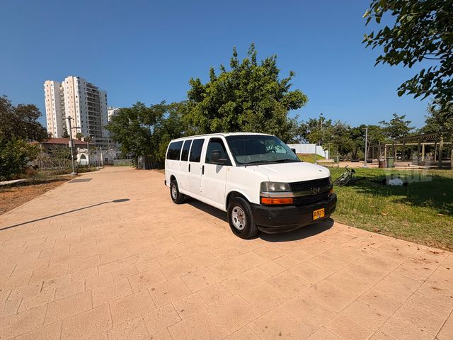 שברולט סוואנה