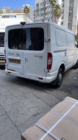 מקסוס V80