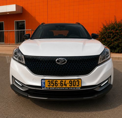 סרס EV-3