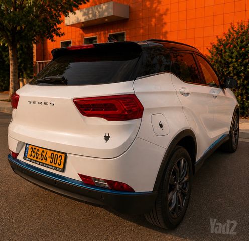 סרס EV-3