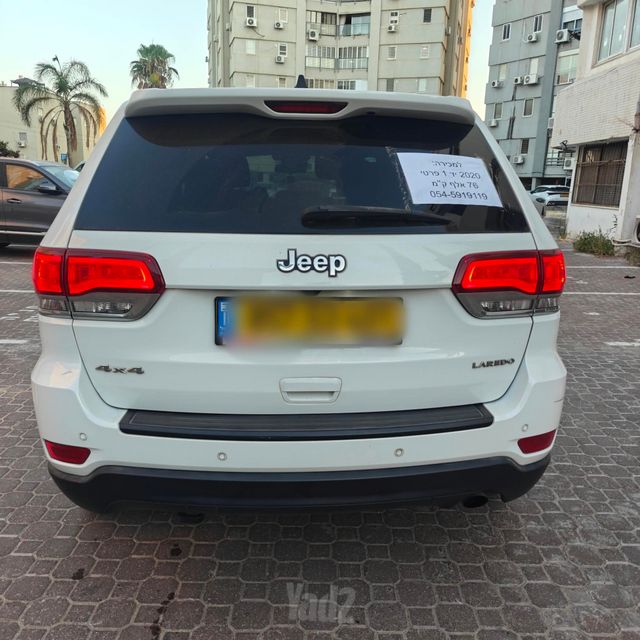 ג'יפ גרנד צ'ירוקי