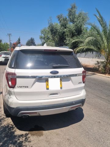פורד אקספלורר
