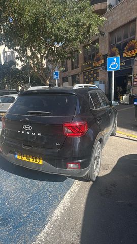 יונדאי וניו