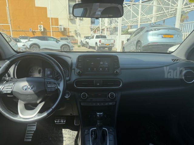 יונדאי קונה