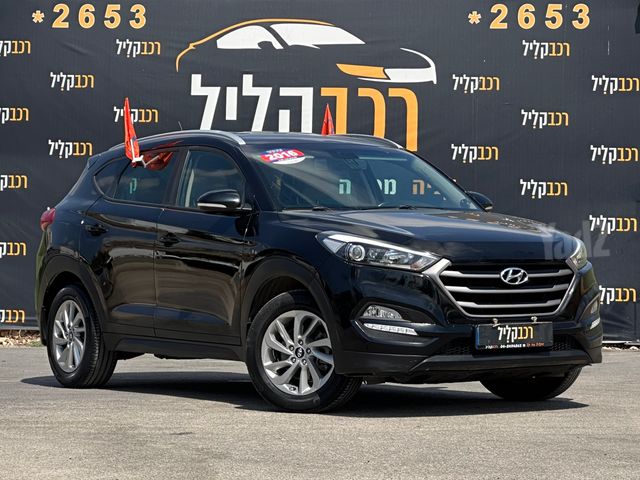 מודעת רכב יונדאי טוסון