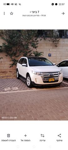 מודעת רכב פורד אדג'