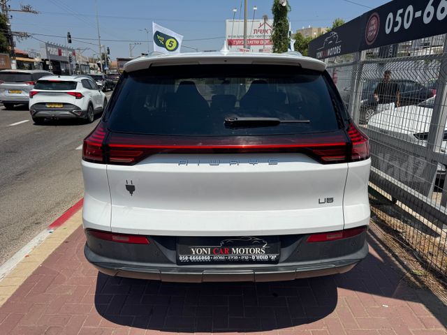 איוויס U5