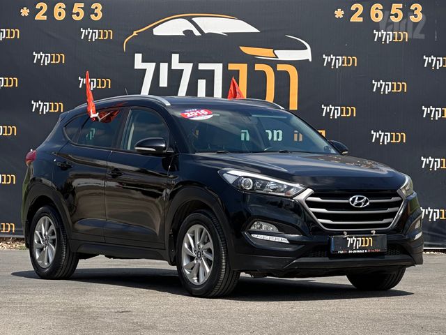 יונדאי טוסון