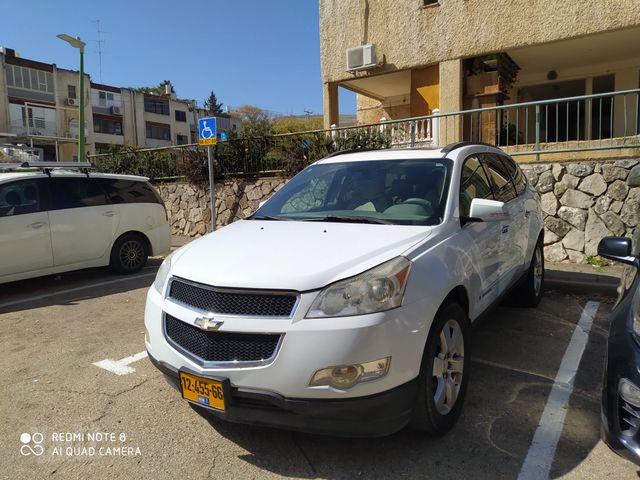 שברולט טראוורס