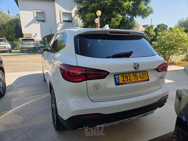 מודעת רכב אם ג'י EHS PHEV