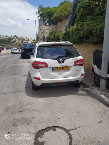 רנו קוליאוס