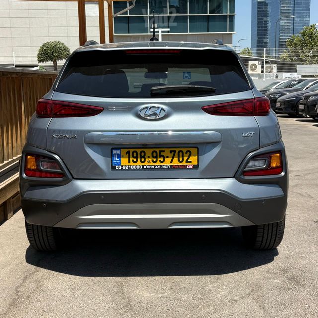 יונדאי קונה