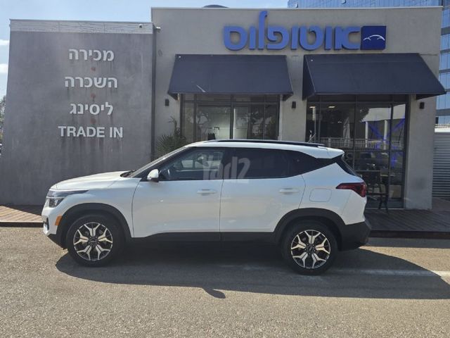 קיה סלטוס