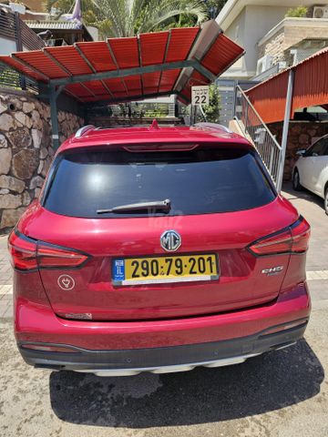 אם ג'י EHS PHEV