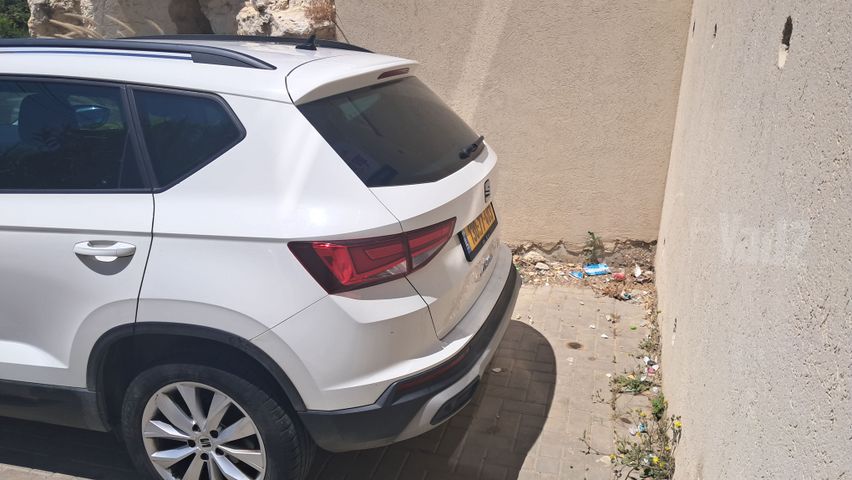 סיאט אטקה