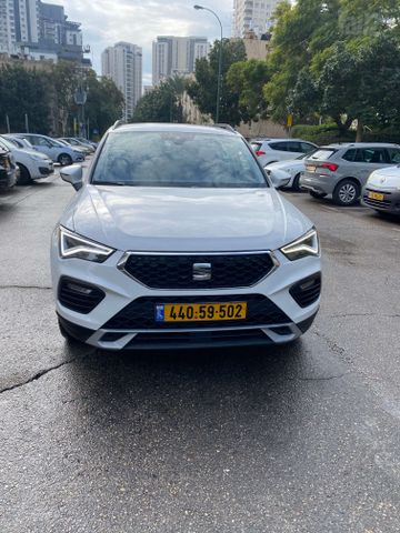 סיאט אטקה