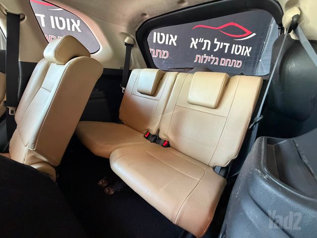 מיצובישי אאוטלנדר