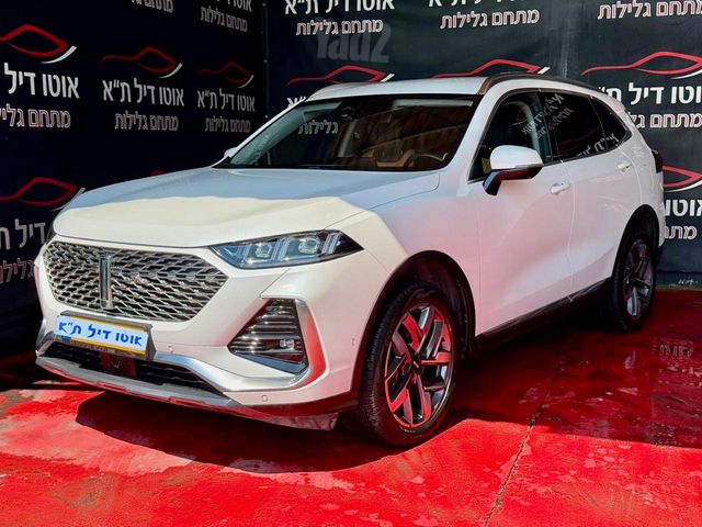 ויי קופי 02