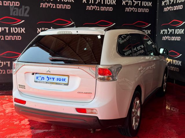 מיצובישי אאוטלנדר