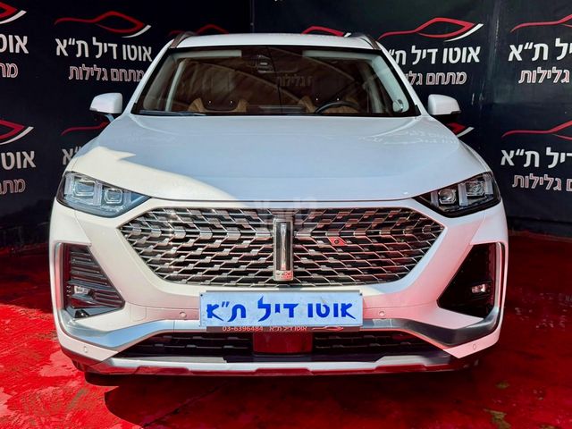 מודעת רכב ויי קופי 02