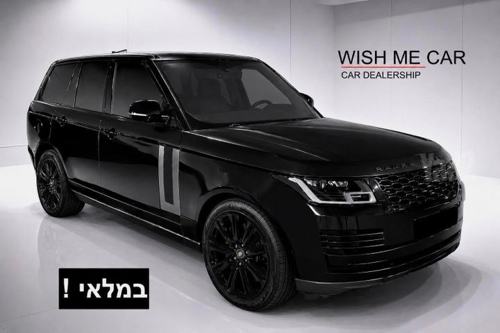 לנד רובר ריינג' רובר