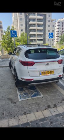 קיה ספורטז'