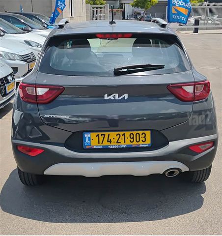 קיה סטוניק