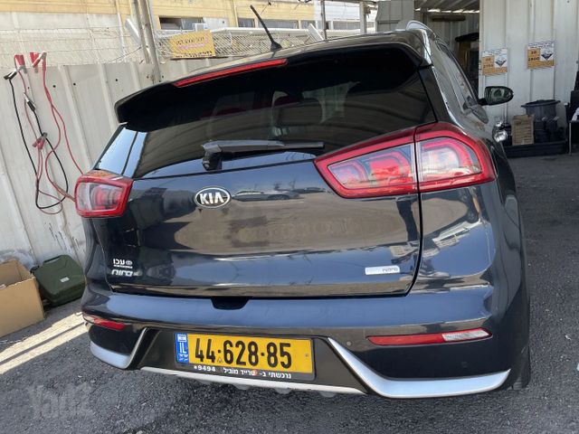 קיה נירו