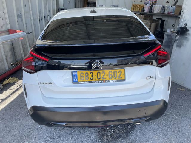 סיטרואן C4