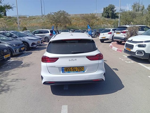 קיה סיד