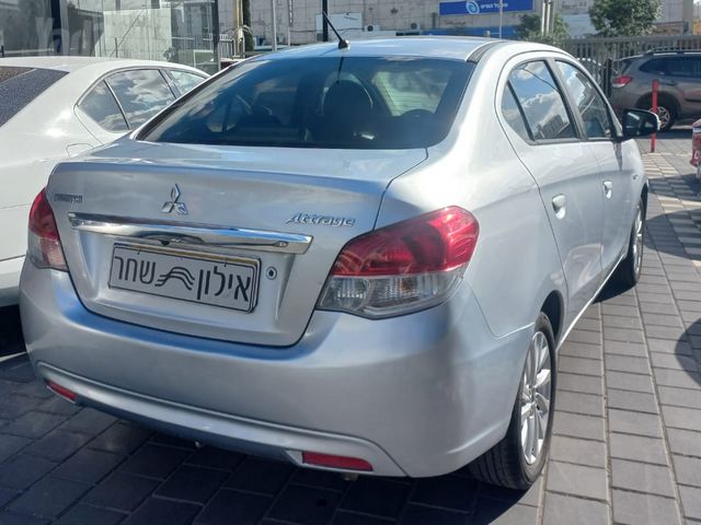 מיצובישי אטראז'