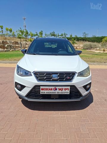 סיאט ארונה