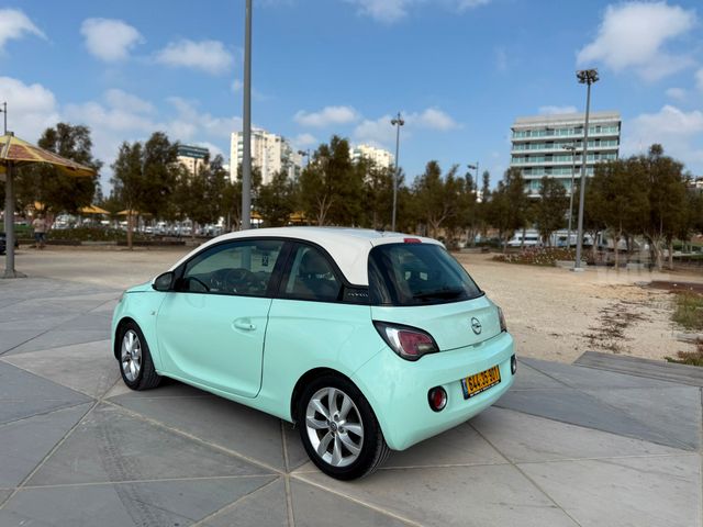 אופל אדם