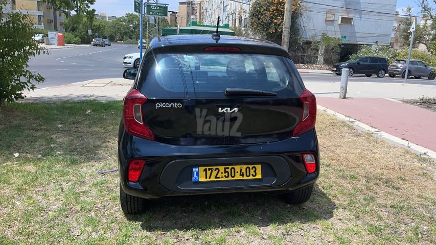 קיה פיקנטו