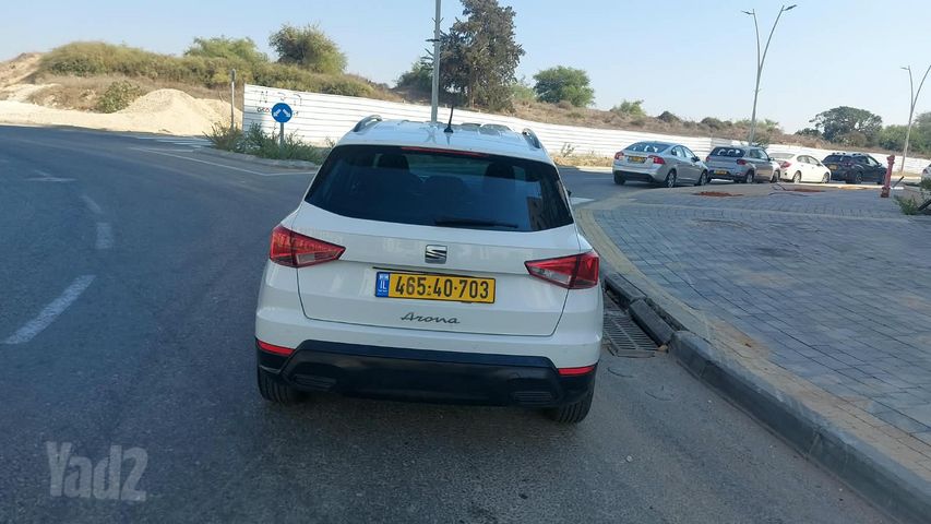 סיאט ארונה