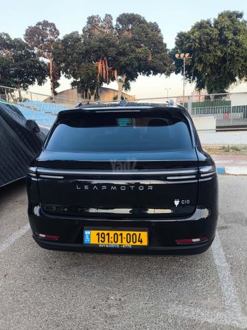ליפמוטור C10